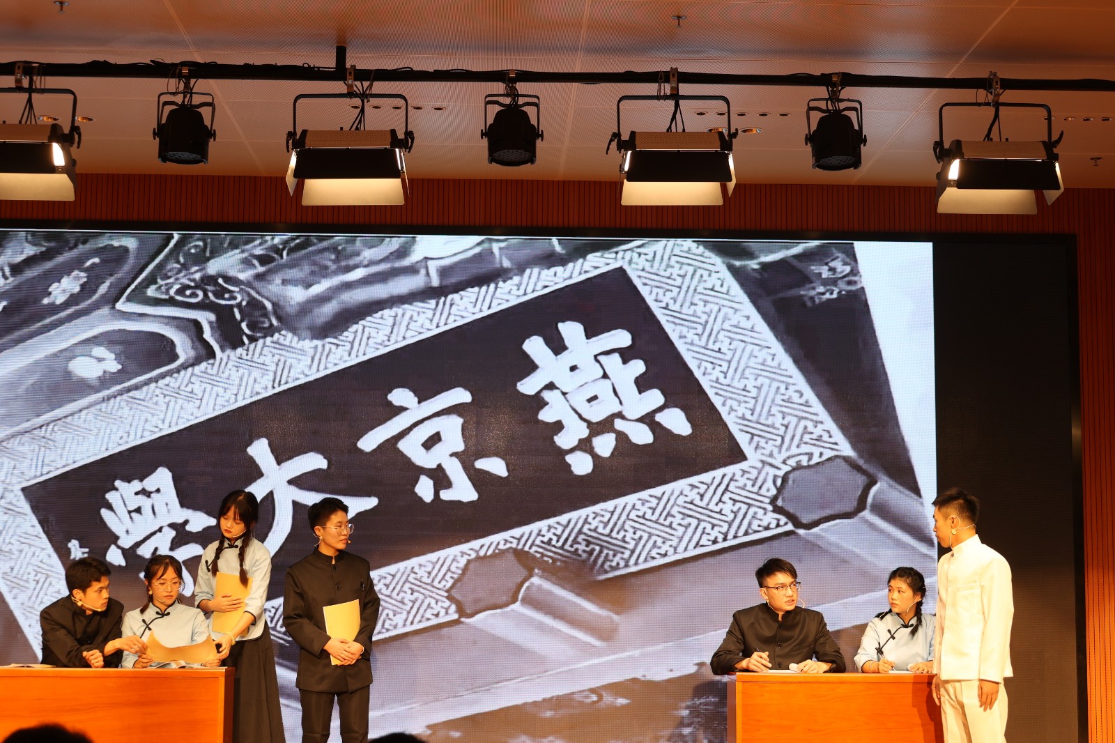 娱乐电子游戏平台