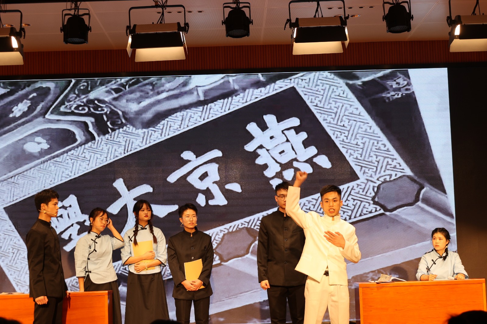 娱乐电子游戏平台