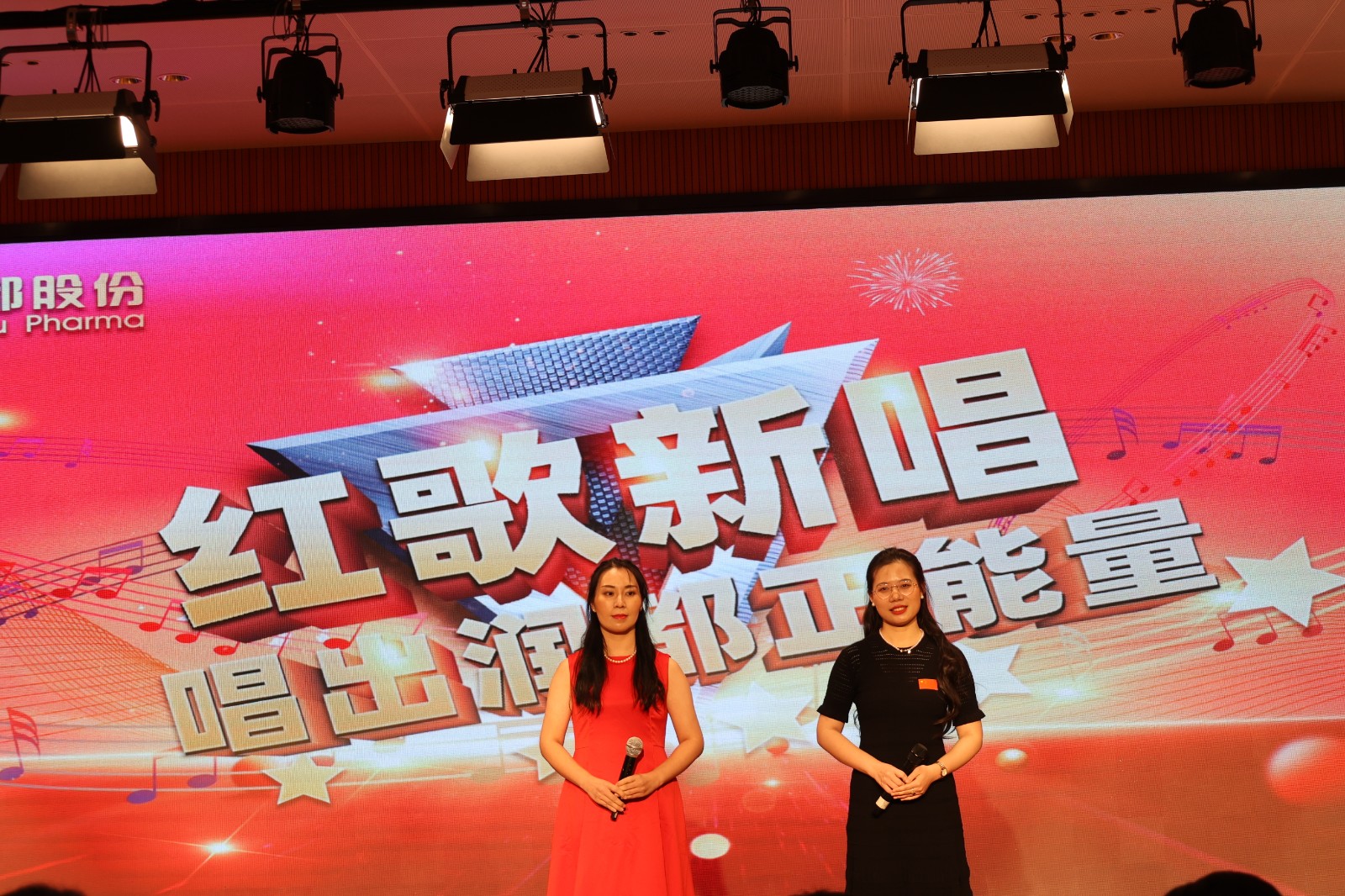 娱乐电子游戏平台