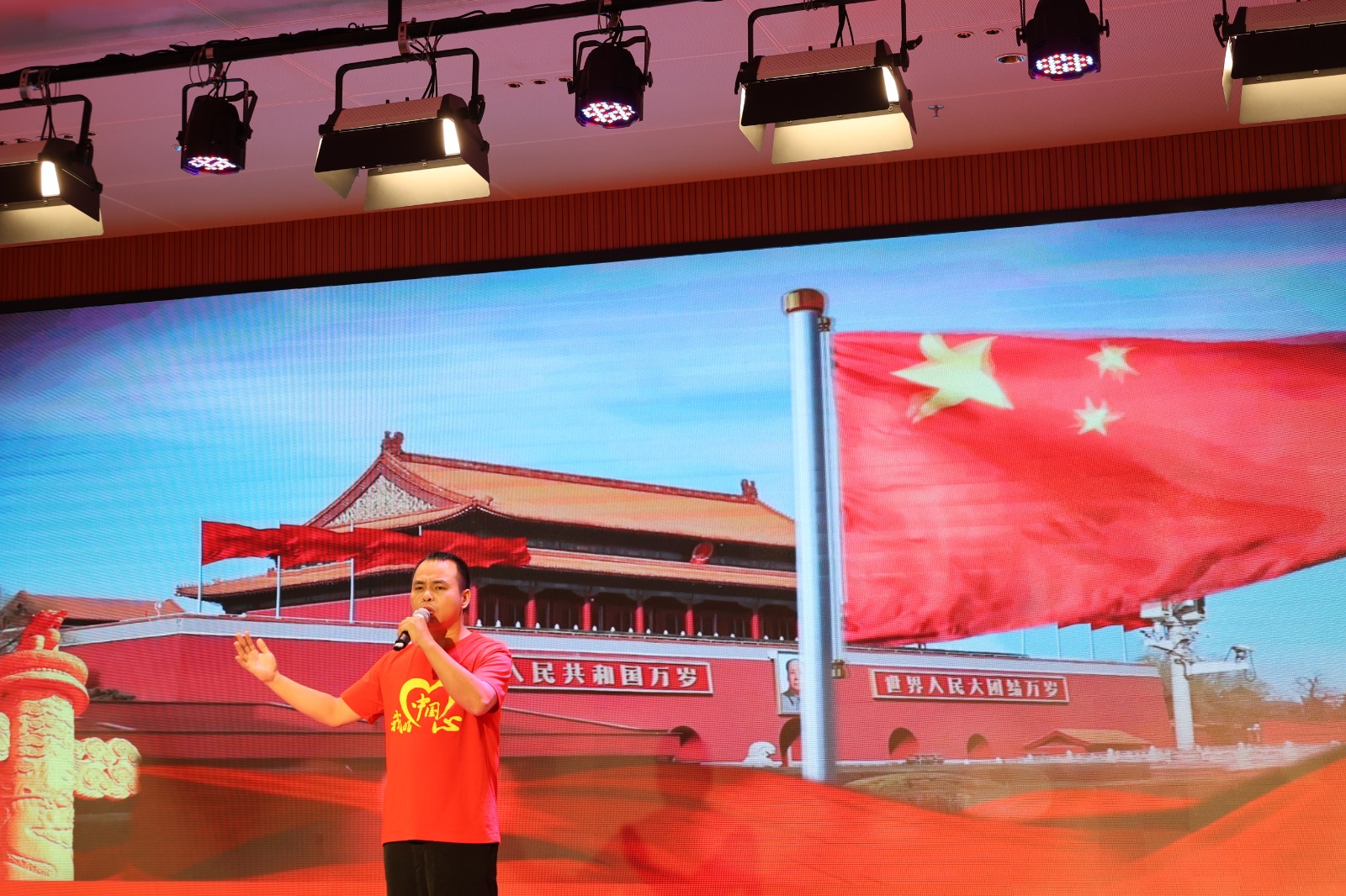 娱乐电子游戏平台