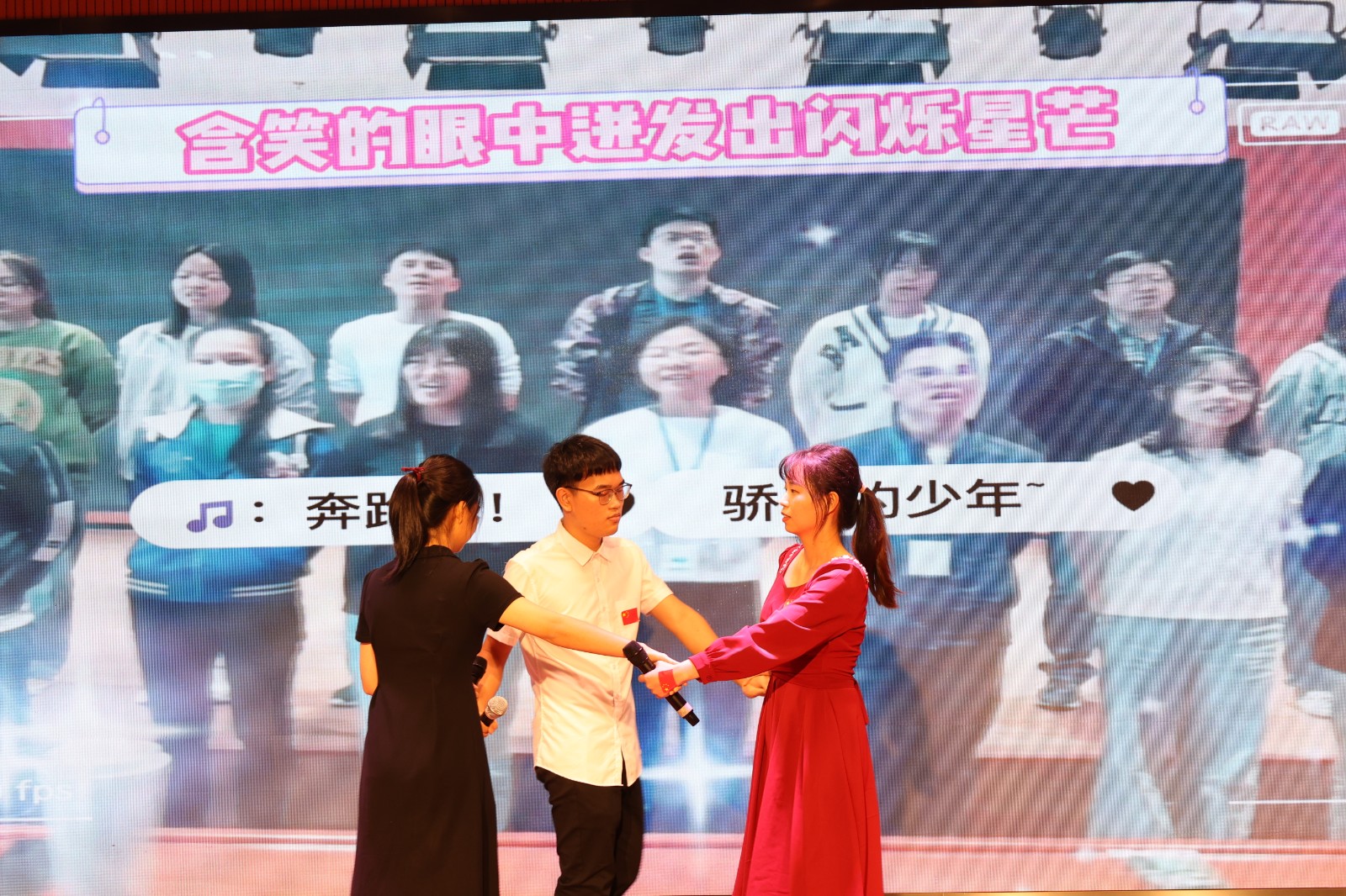 娱乐电子游戏平台