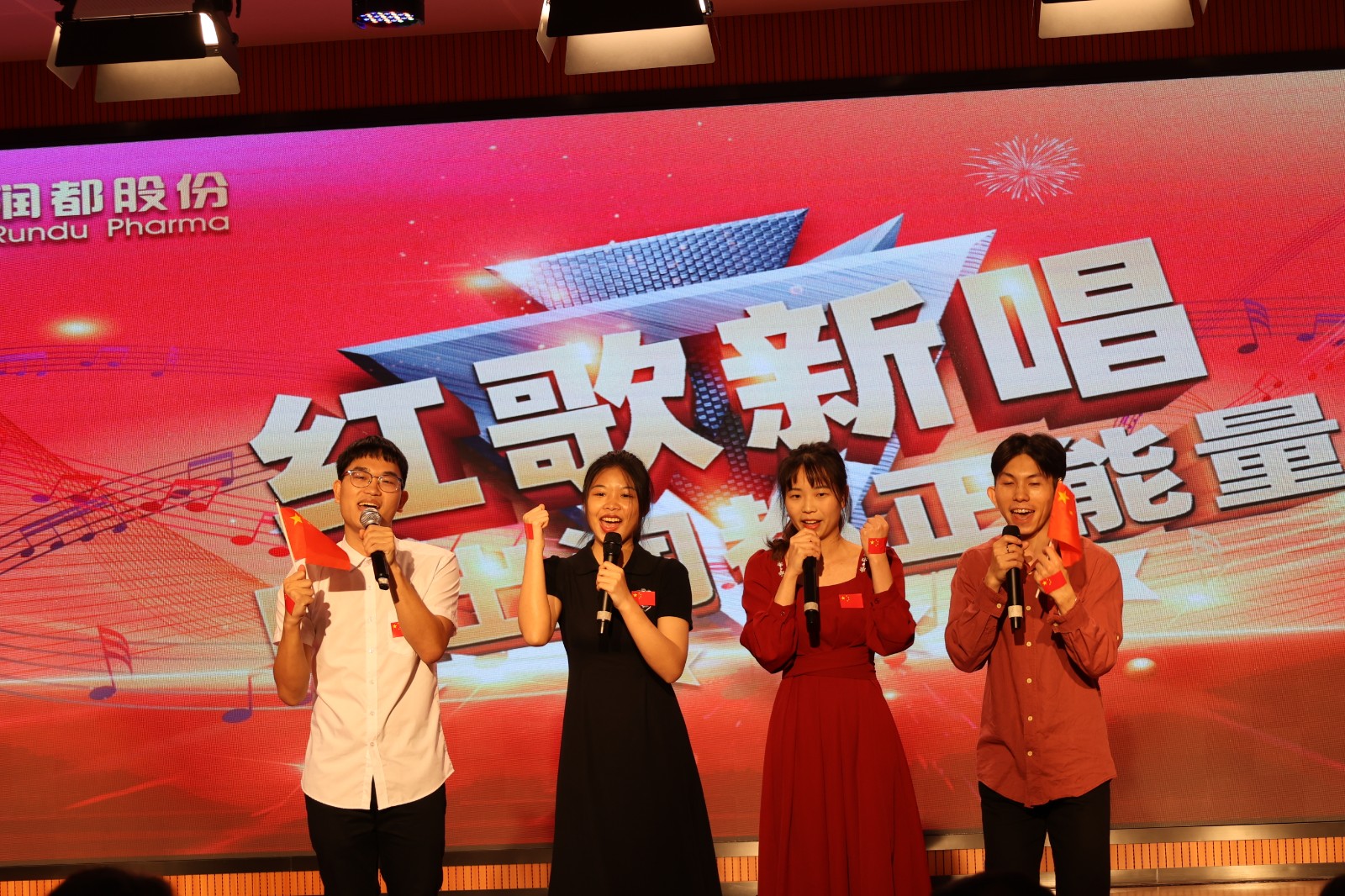 娱乐电子游戏平台