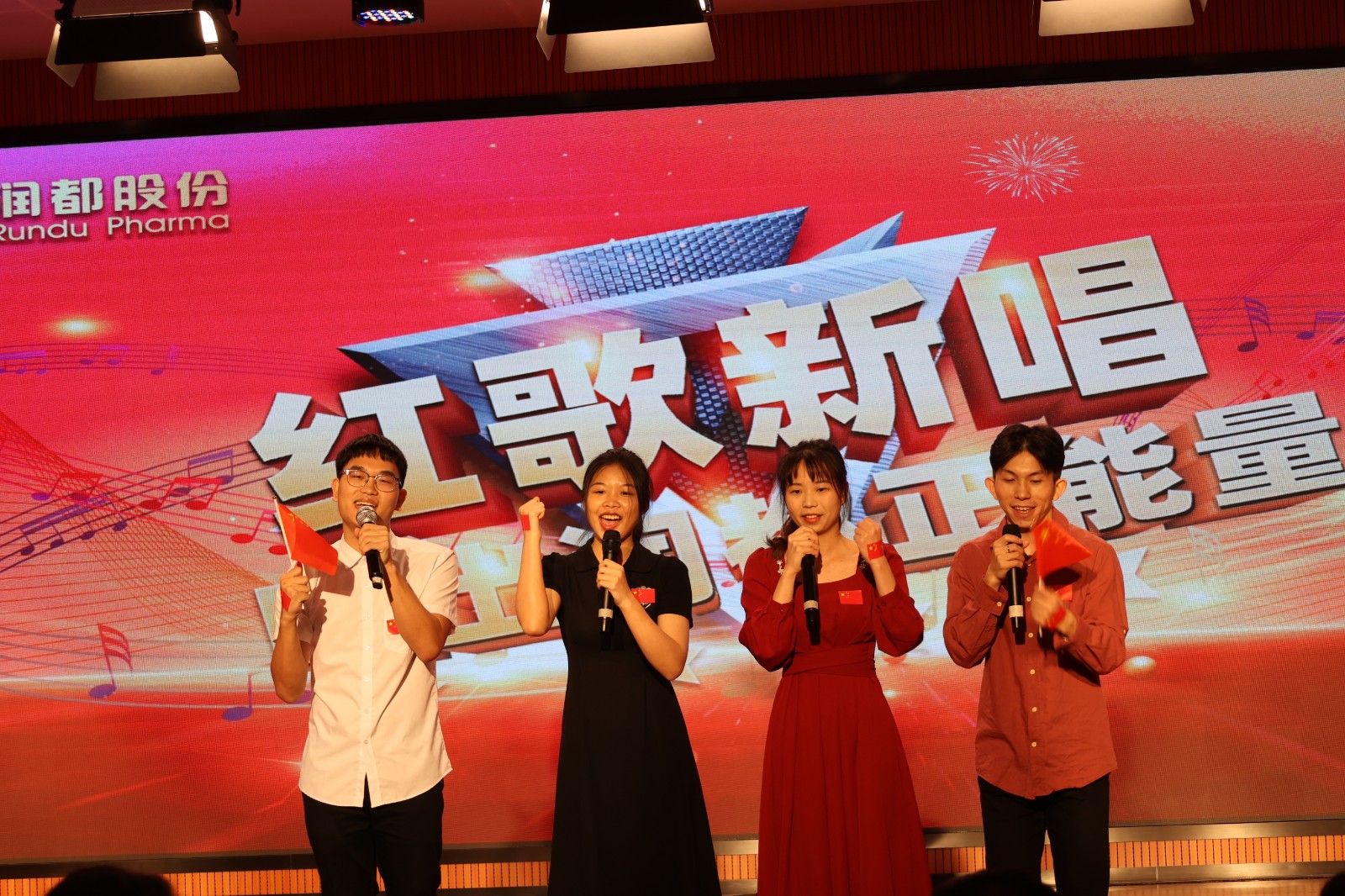 娱乐电子游戏平台