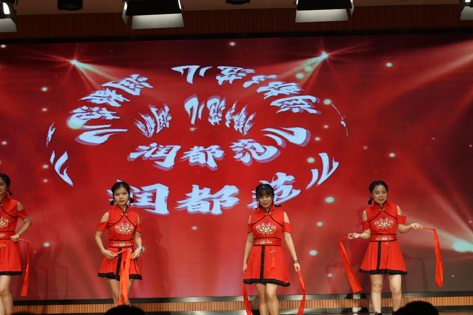 娱乐电子游戏平台