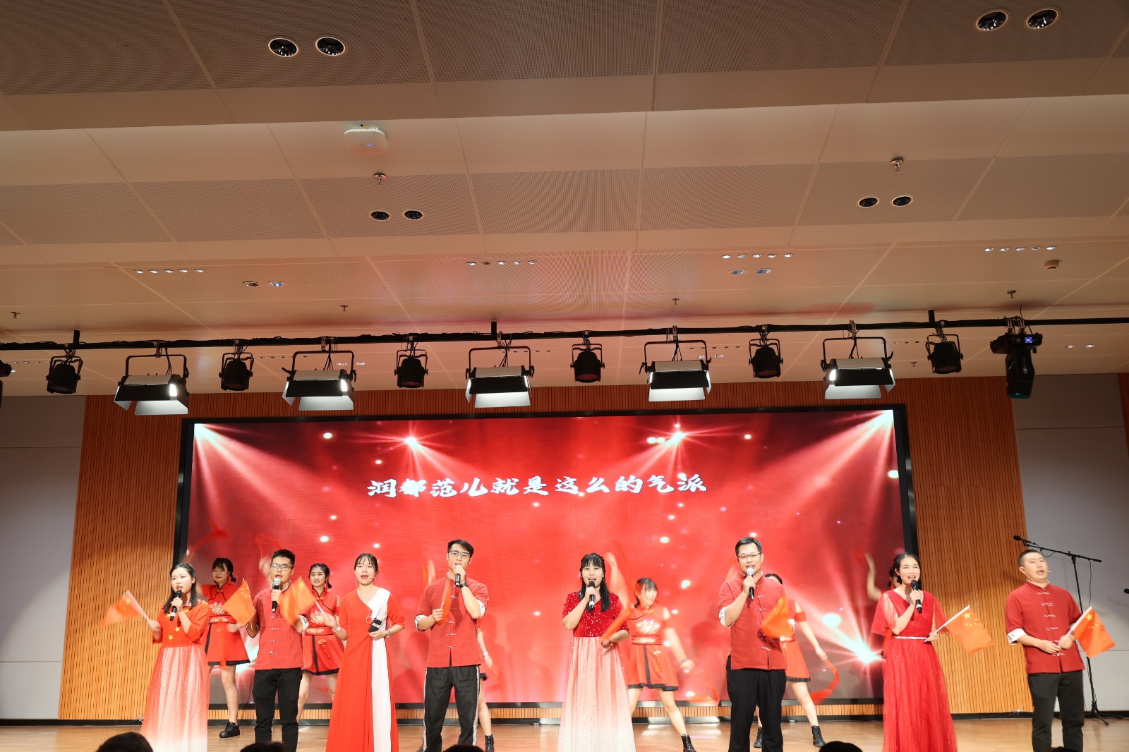 娱乐电子游戏平台