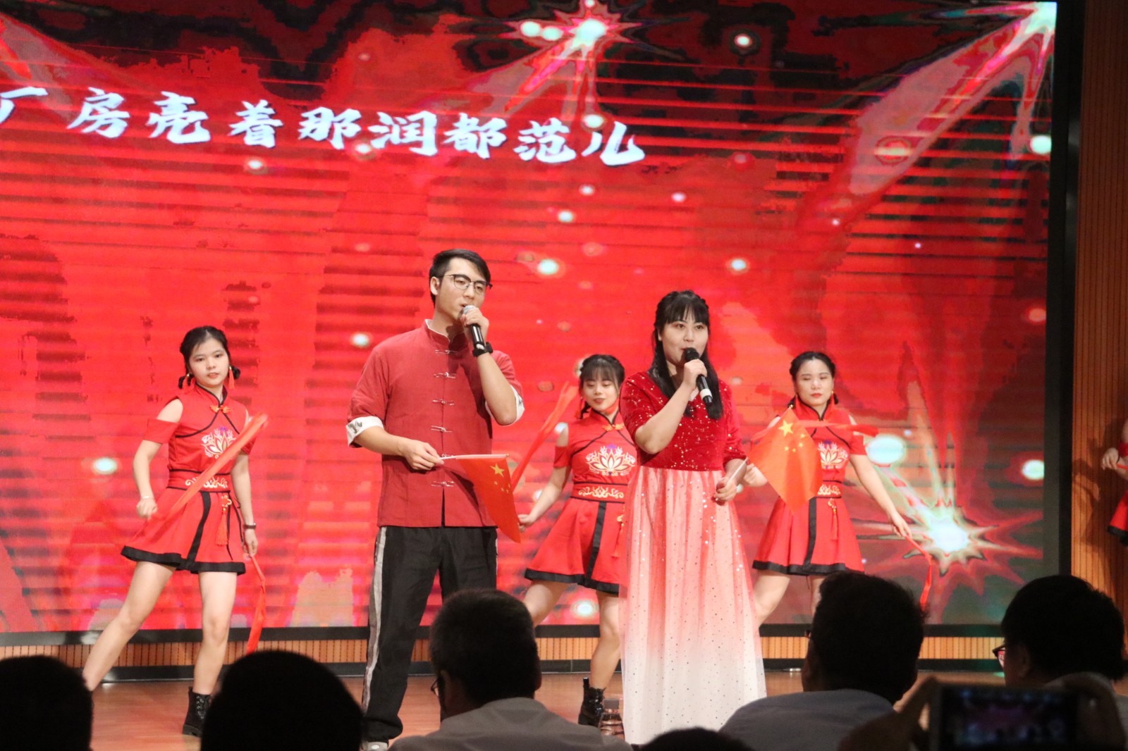 娱乐电子游戏平台