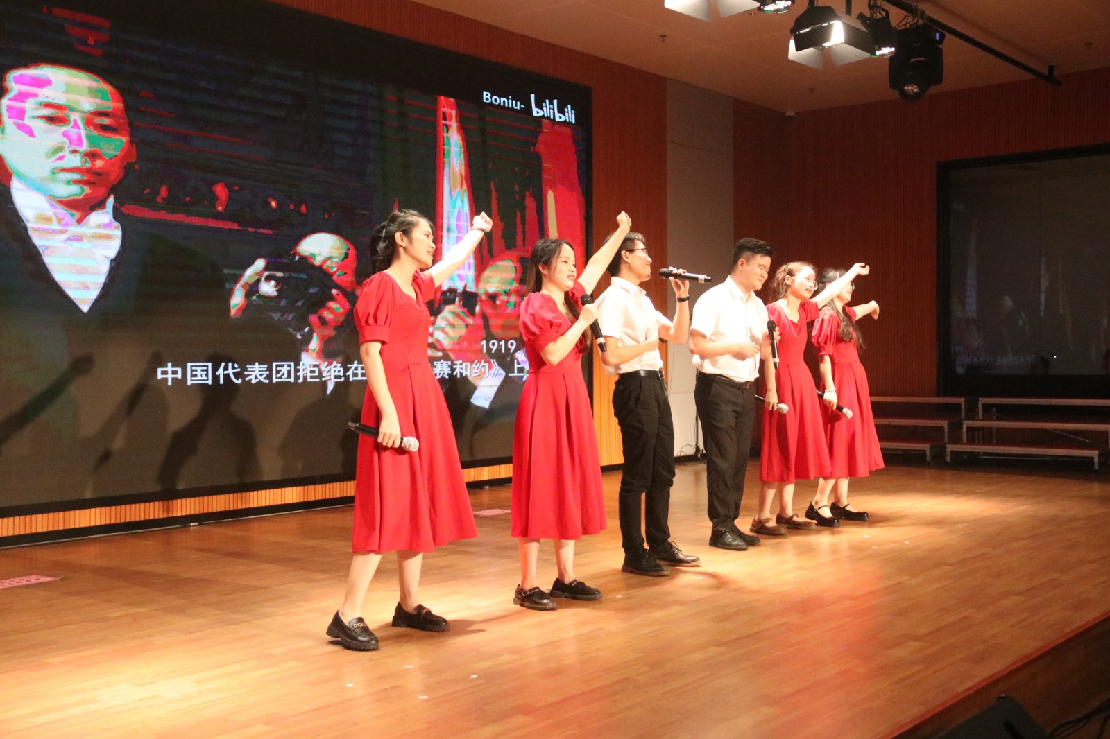 娱乐电子游戏平台