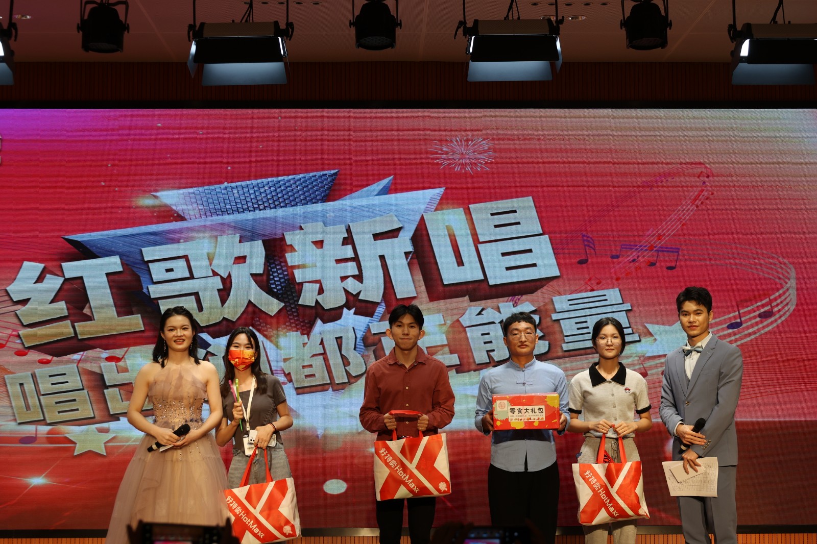 娱乐电子游戏平台