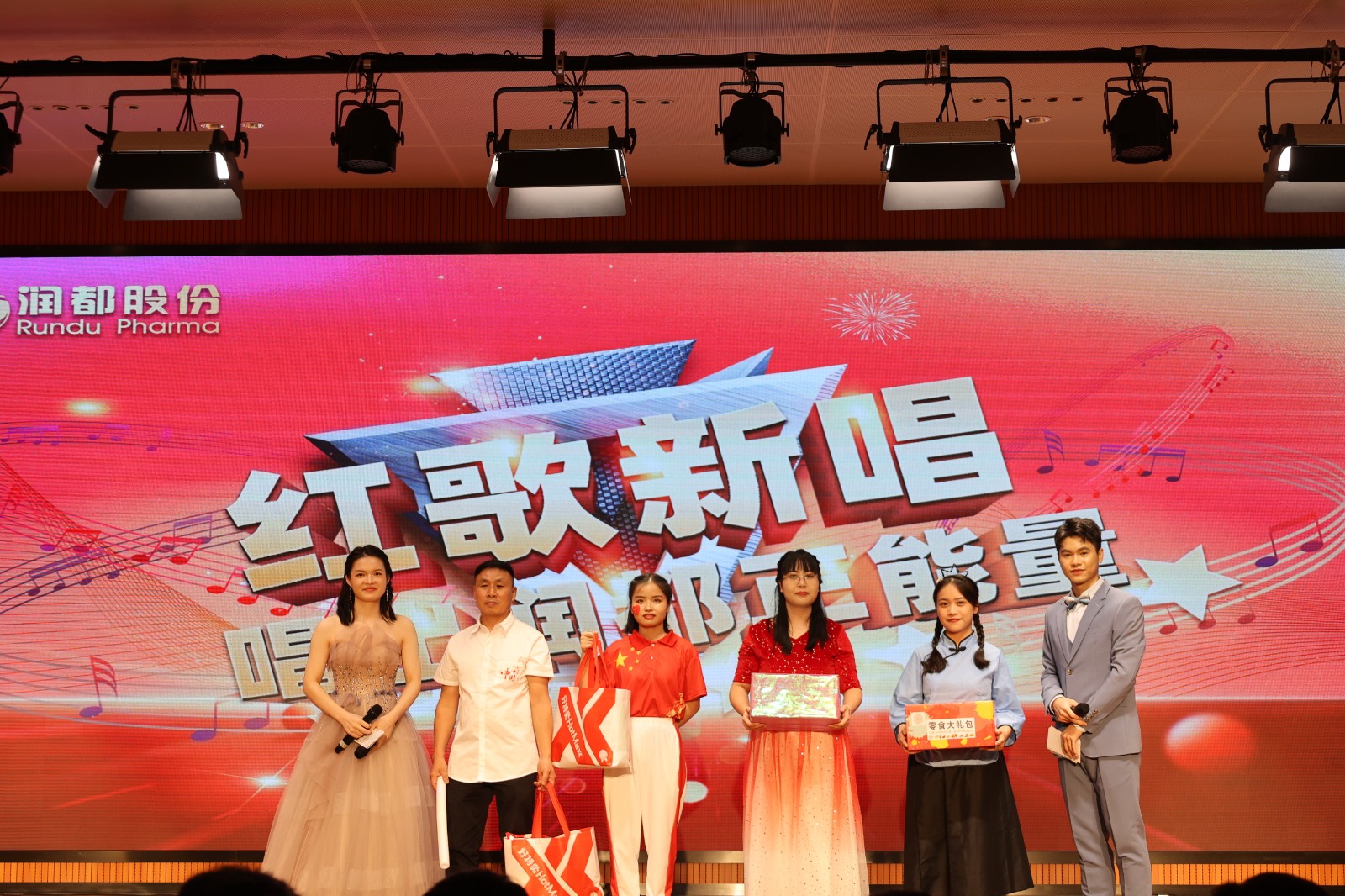 娱乐电子游戏平台