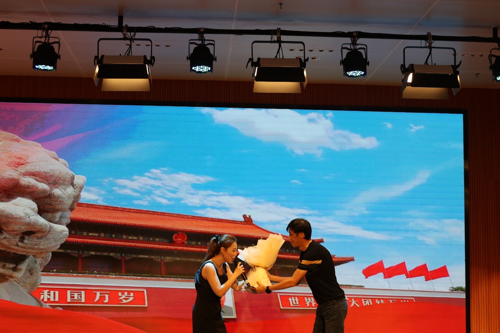 娱乐电子游戏平台