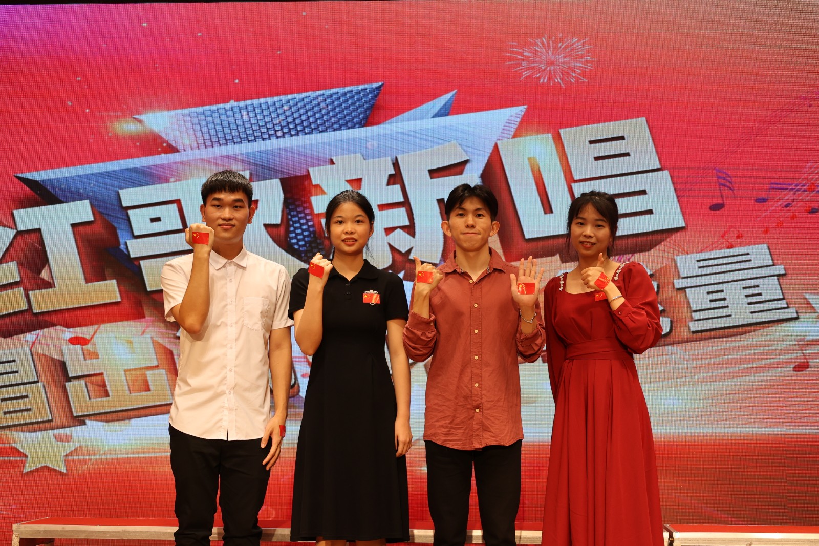 娱乐电子游戏平台