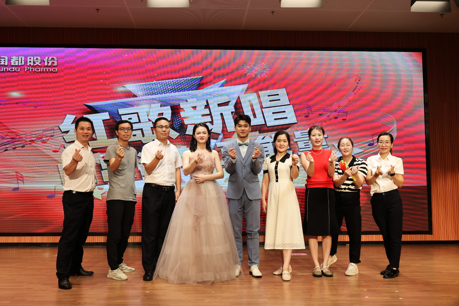 娱乐电子游戏平台