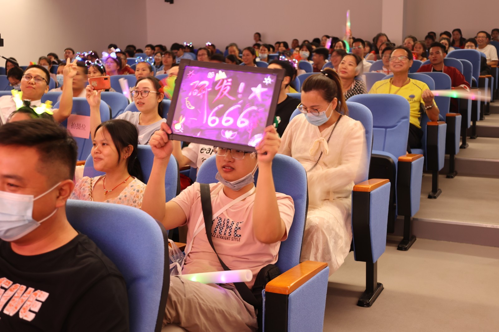 娱乐电子游戏平台