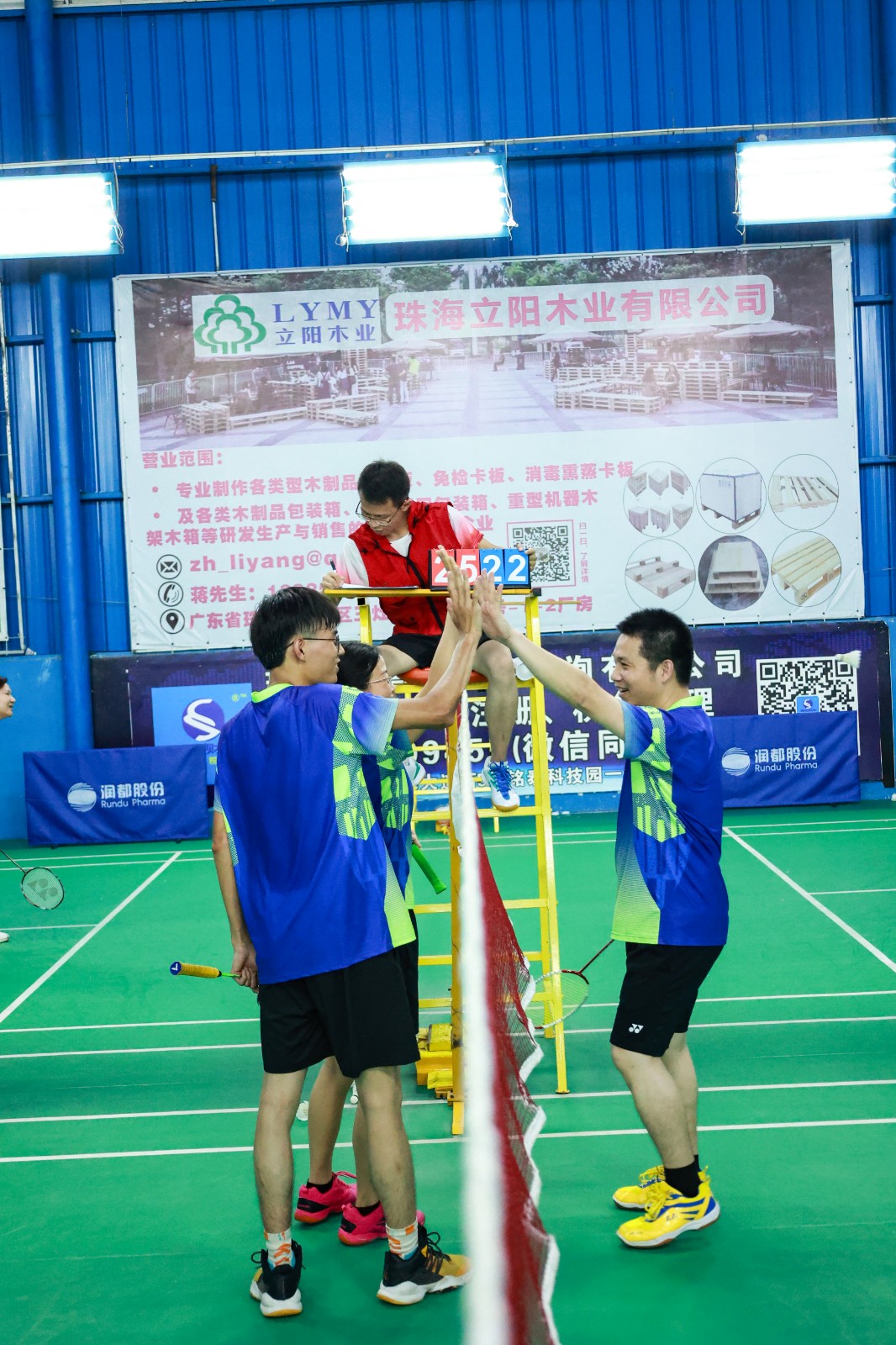 娱乐电子游戏平台