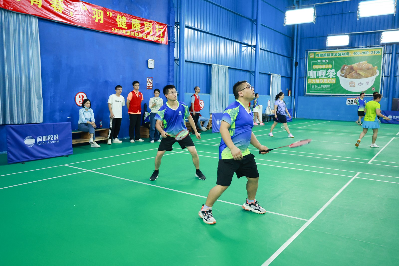 娱乐电子游戏平台
