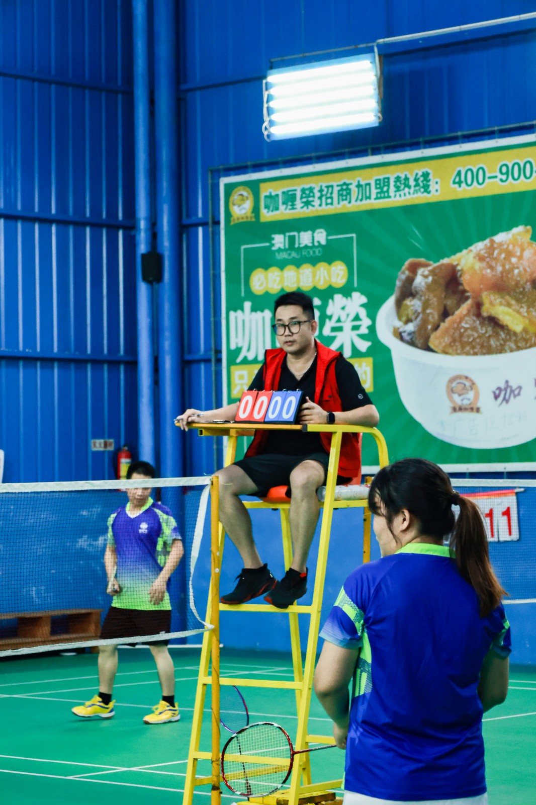 娱乐电子游戏平台