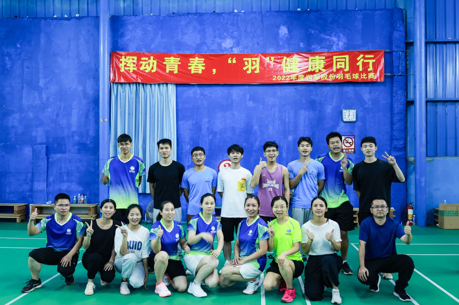 娱乐电子游戏平台