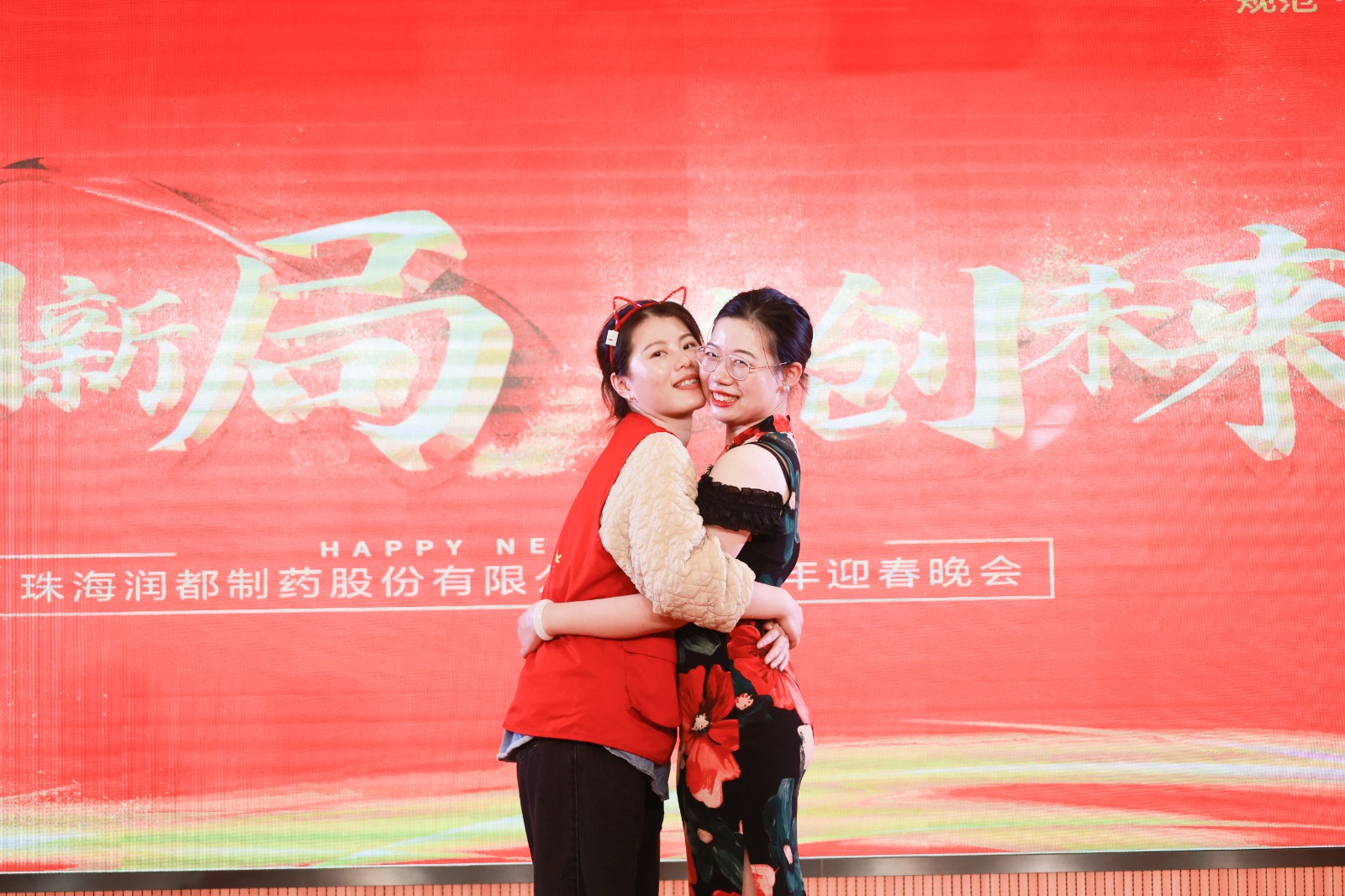娱乐电子游戏平台