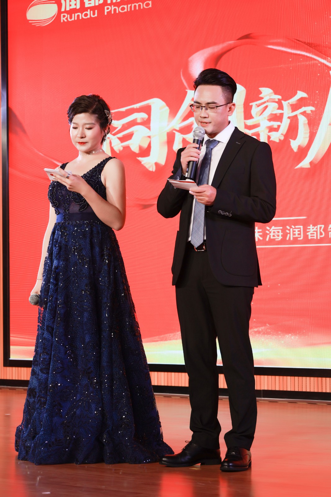 娱乐电子游戏平台