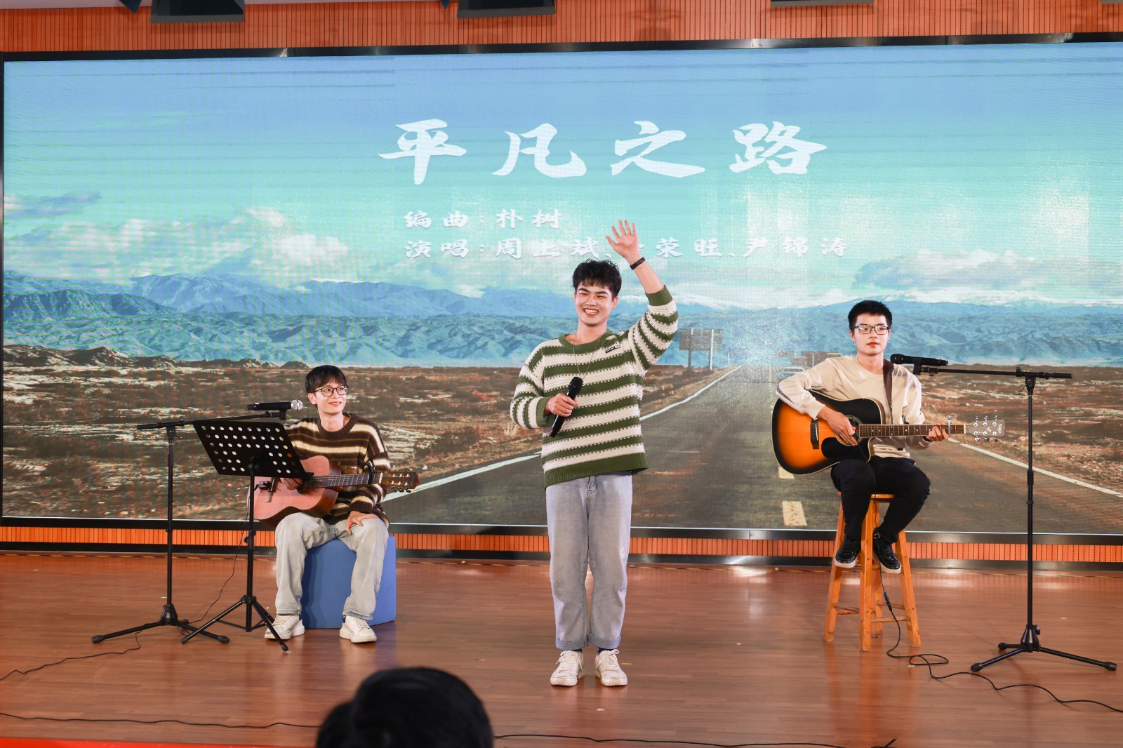 娱乐电子游戏平台