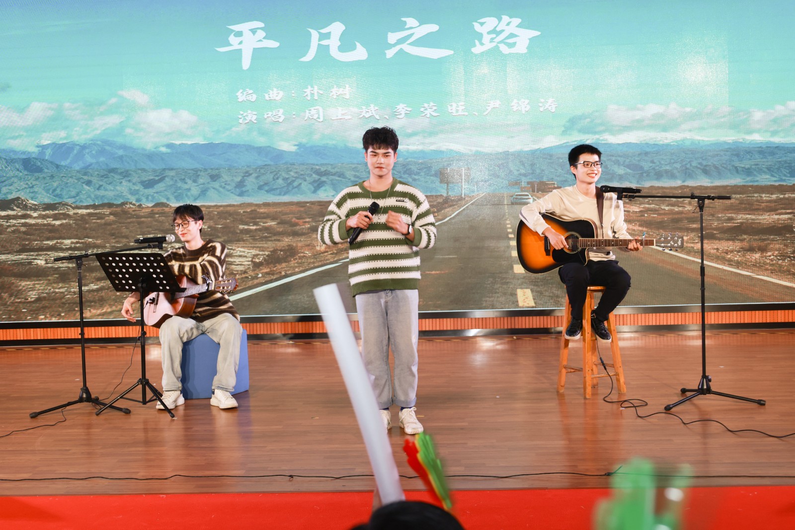 娱乐电子游戏平台
