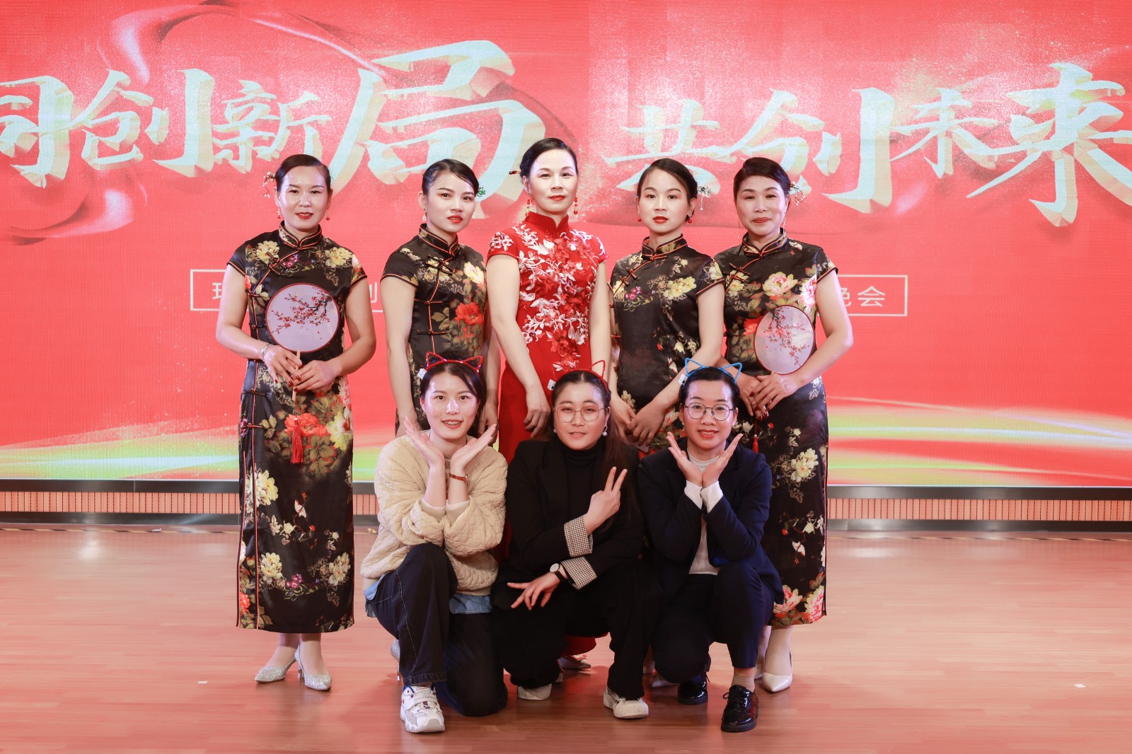 娱乐电子游戏平台