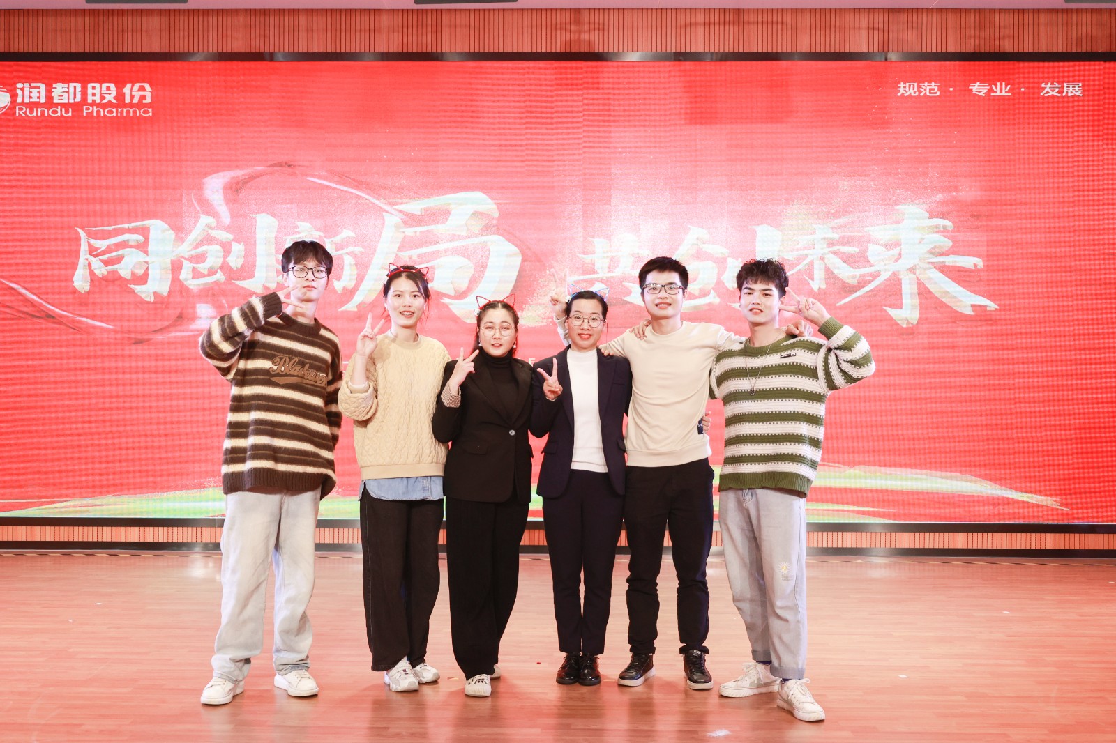娱乐电子游戏平台