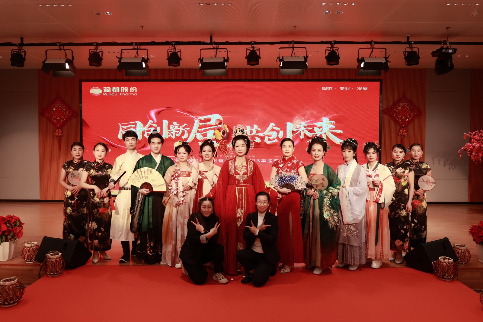 娱乐电子游戏平台