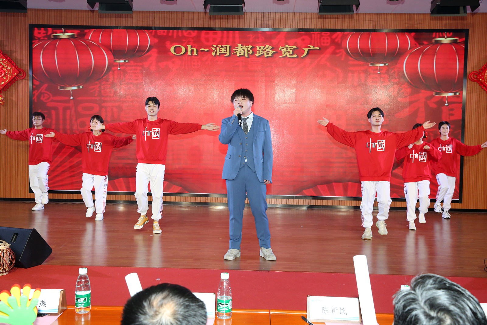 娱乐电子游戏平台