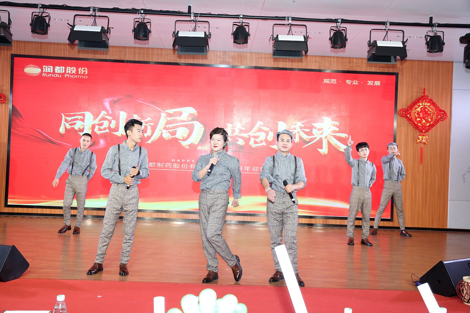 娱乐电子游戏平台