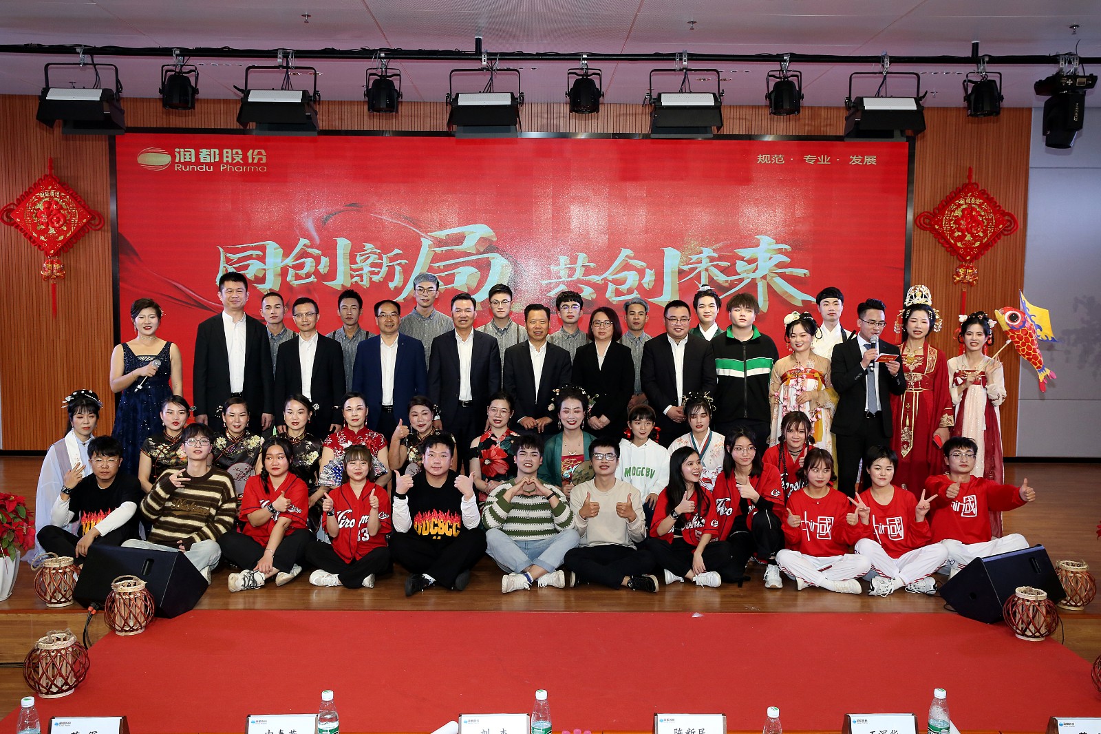 娱乐电子游戏平台
