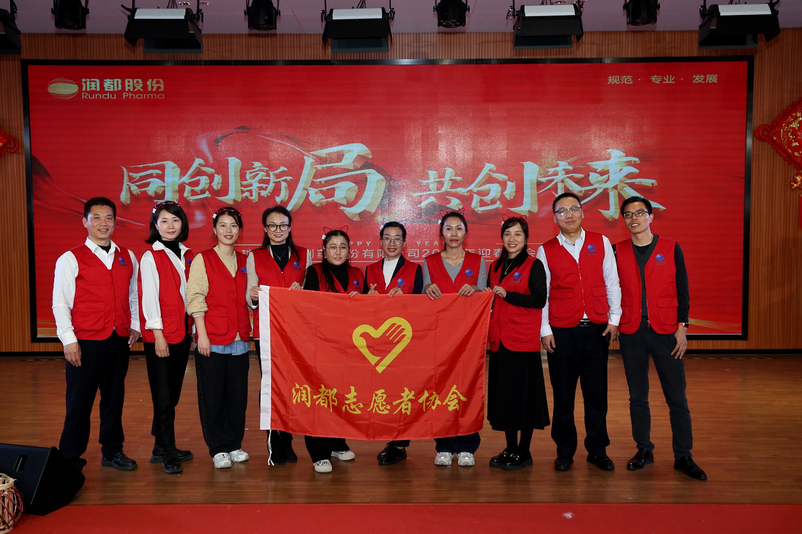 娱乐电子游戏平台