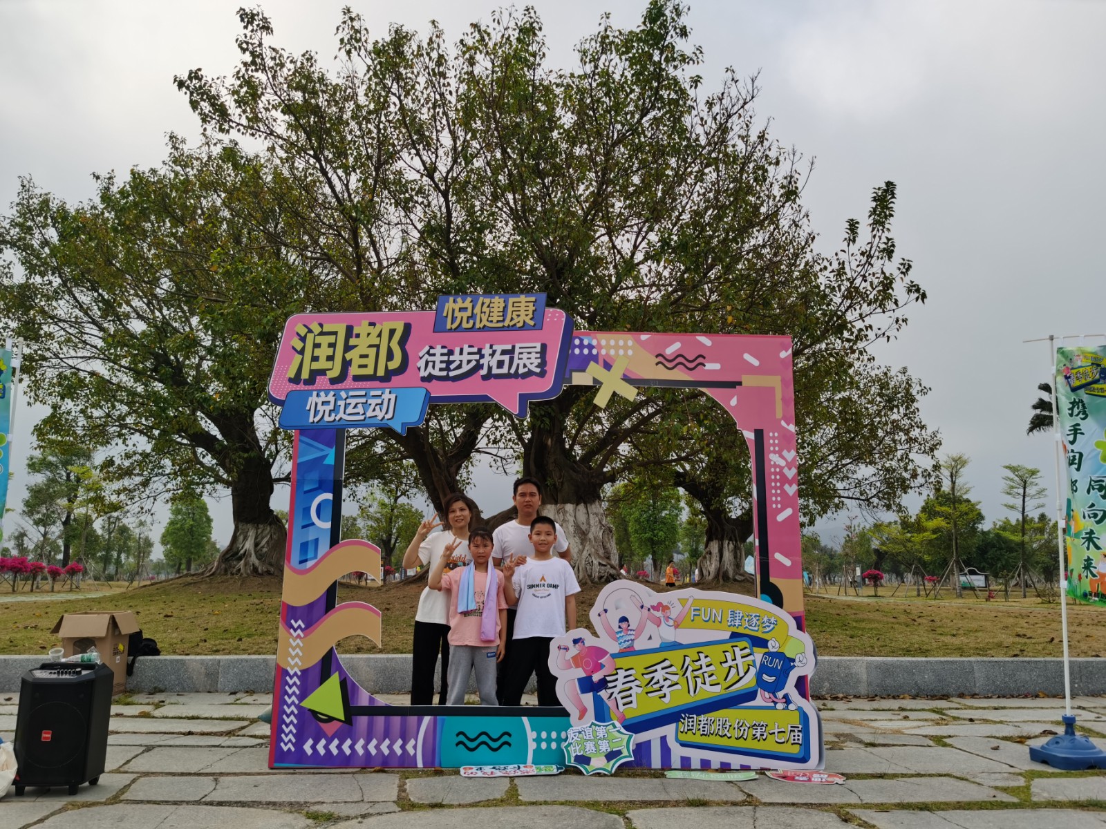 娱乐电子游戏平台
