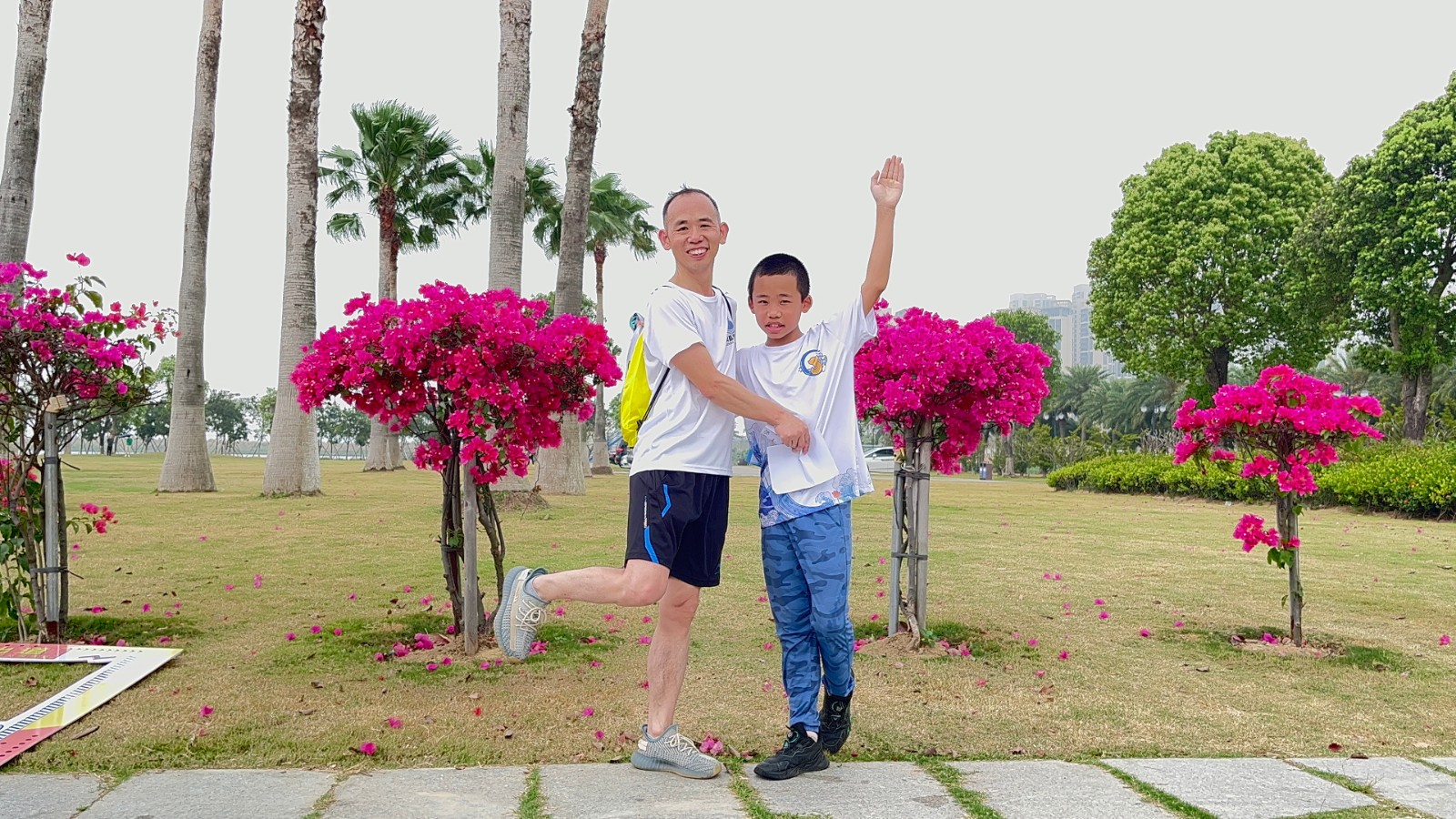娱乐电子游戏平台