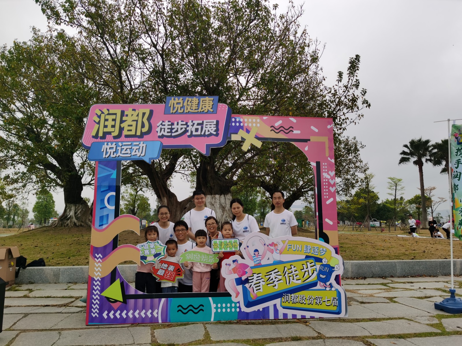 娱乐电子游戏平台