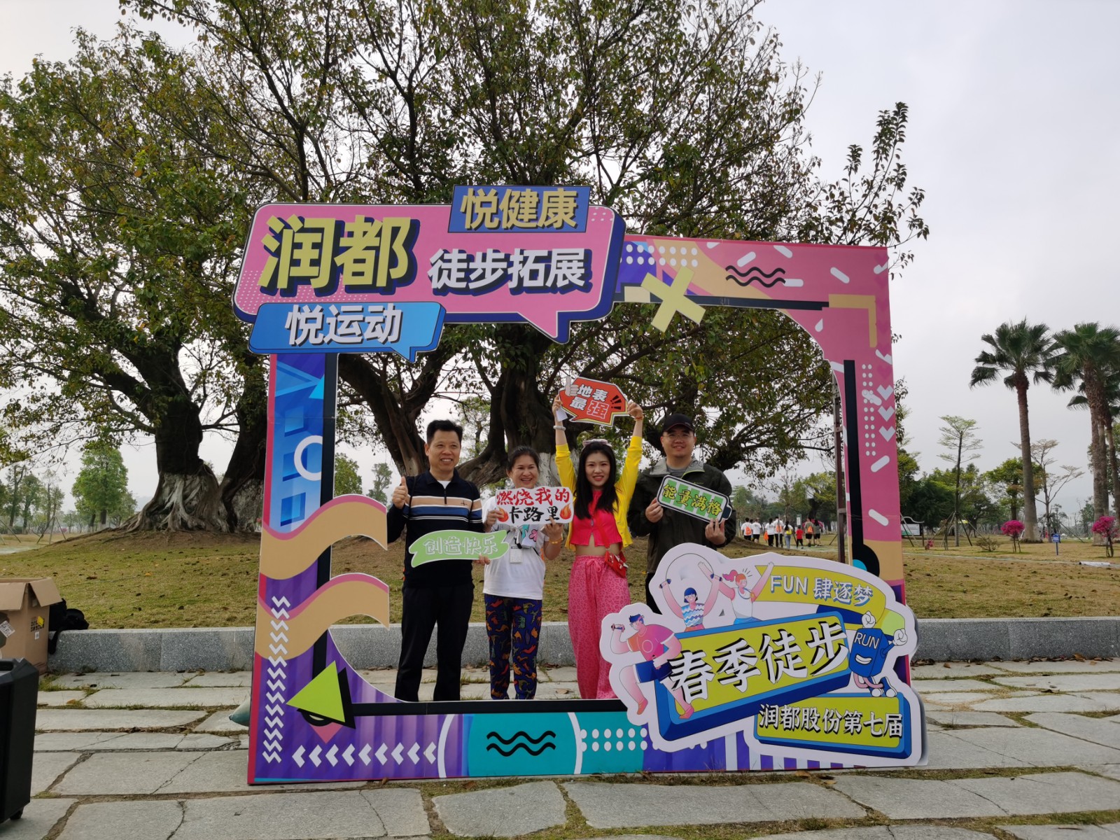 娱乐电子游戏平台