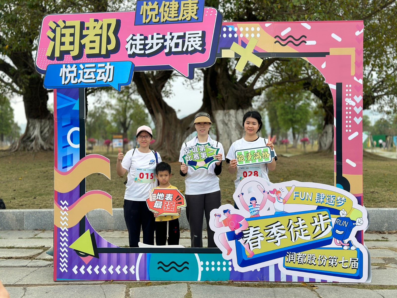 娱乐电子游戏平台
