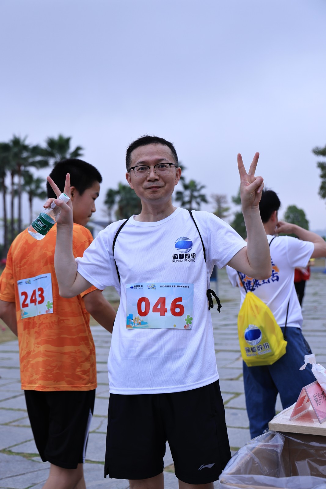 娱乐电子游戏平台