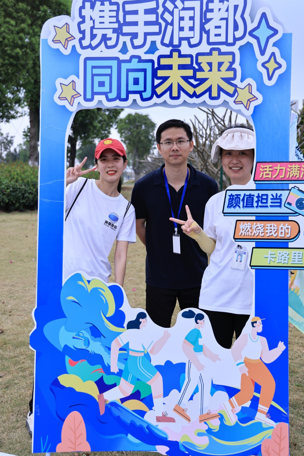 娱乐电子游戏平台
