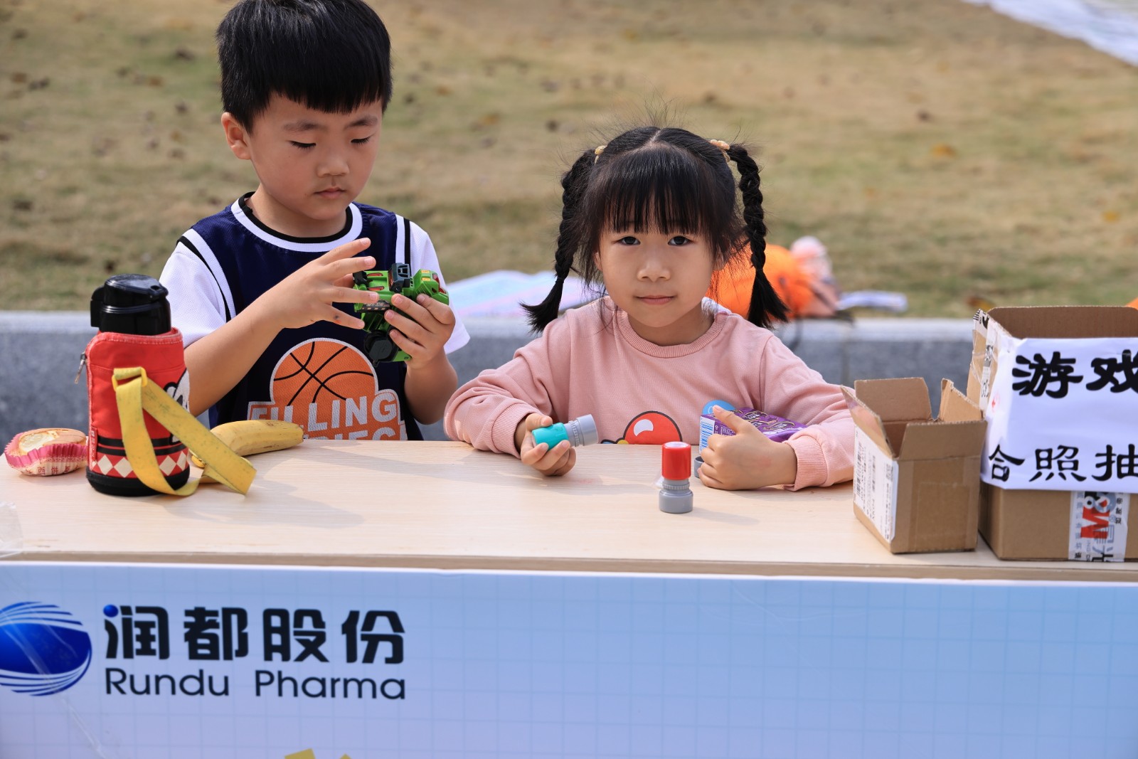 娱乐电子游戏平台