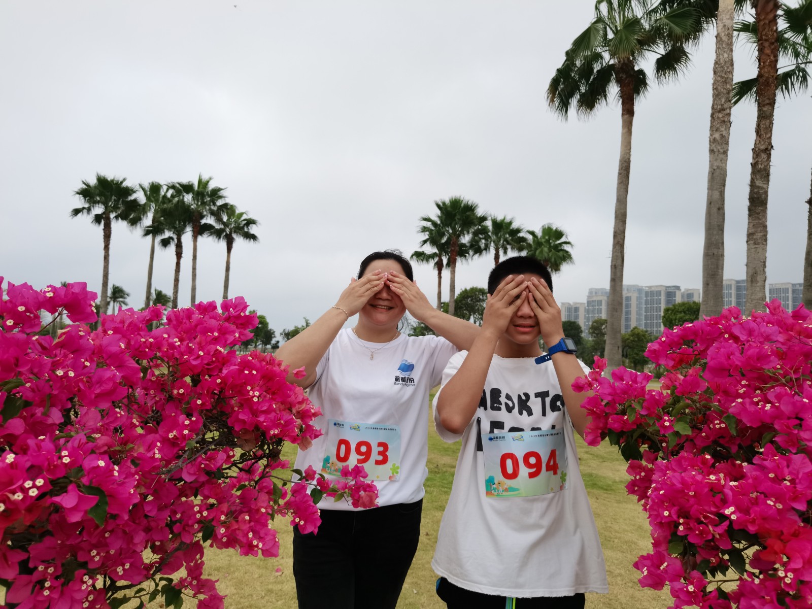 娱乐电子游戏平台