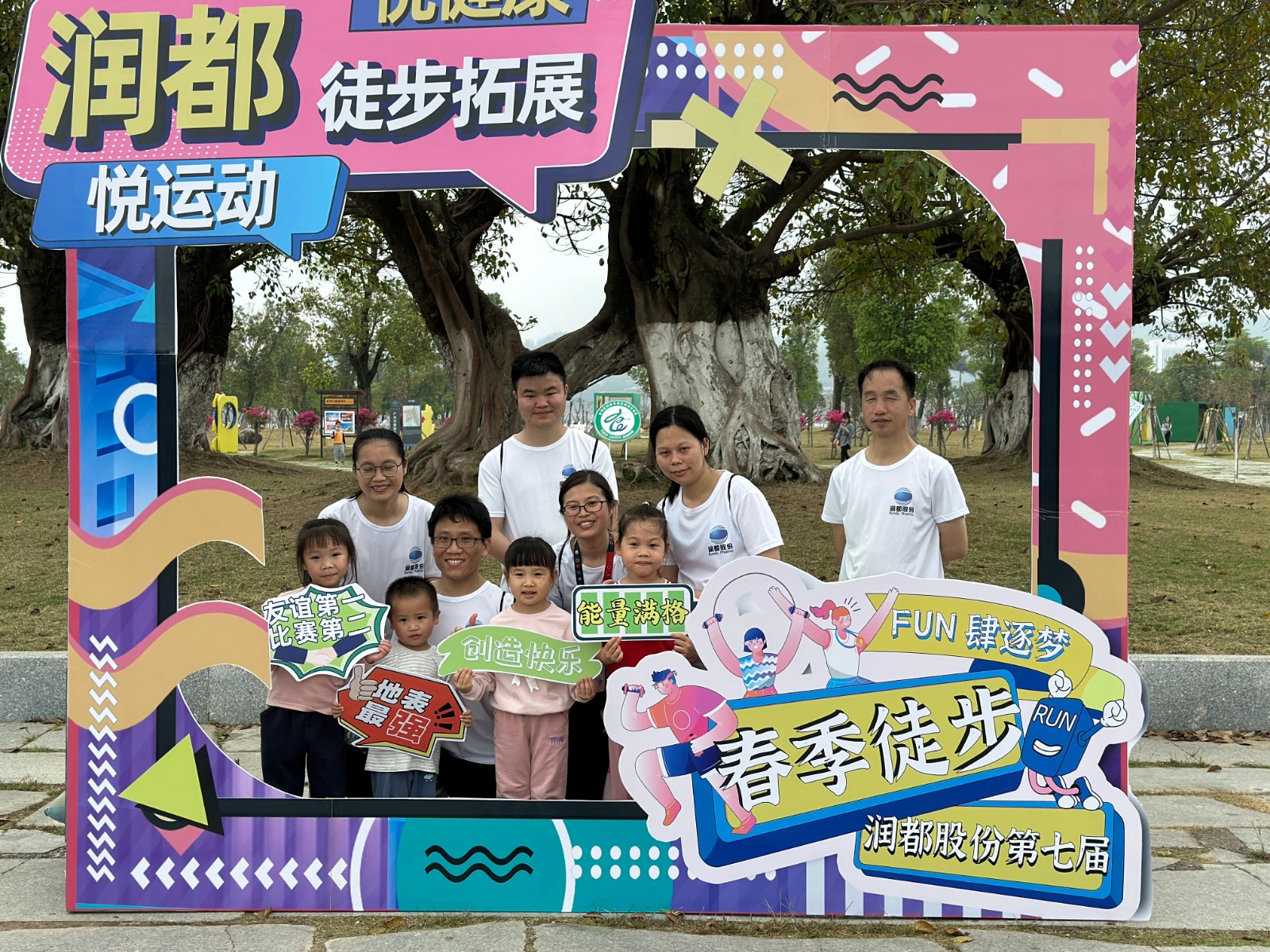 娱乐电子游戏平台