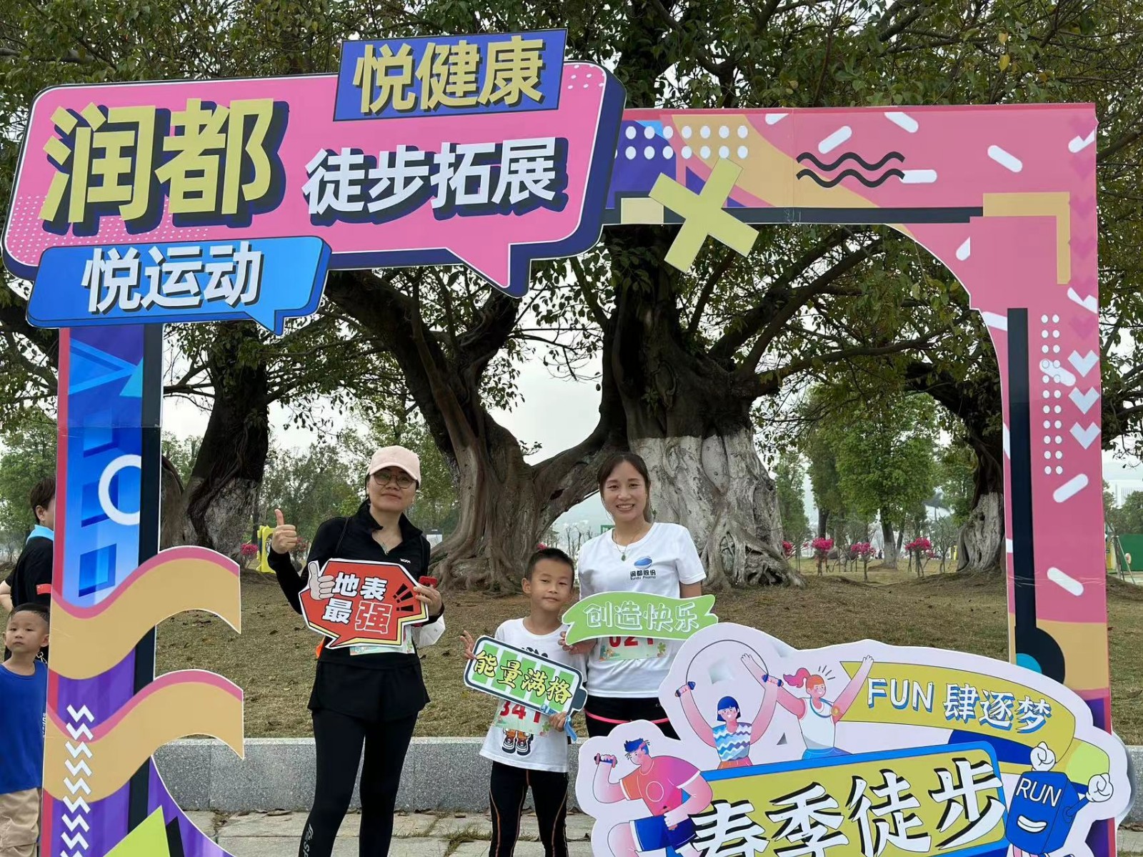 娱乐电子游戏平台