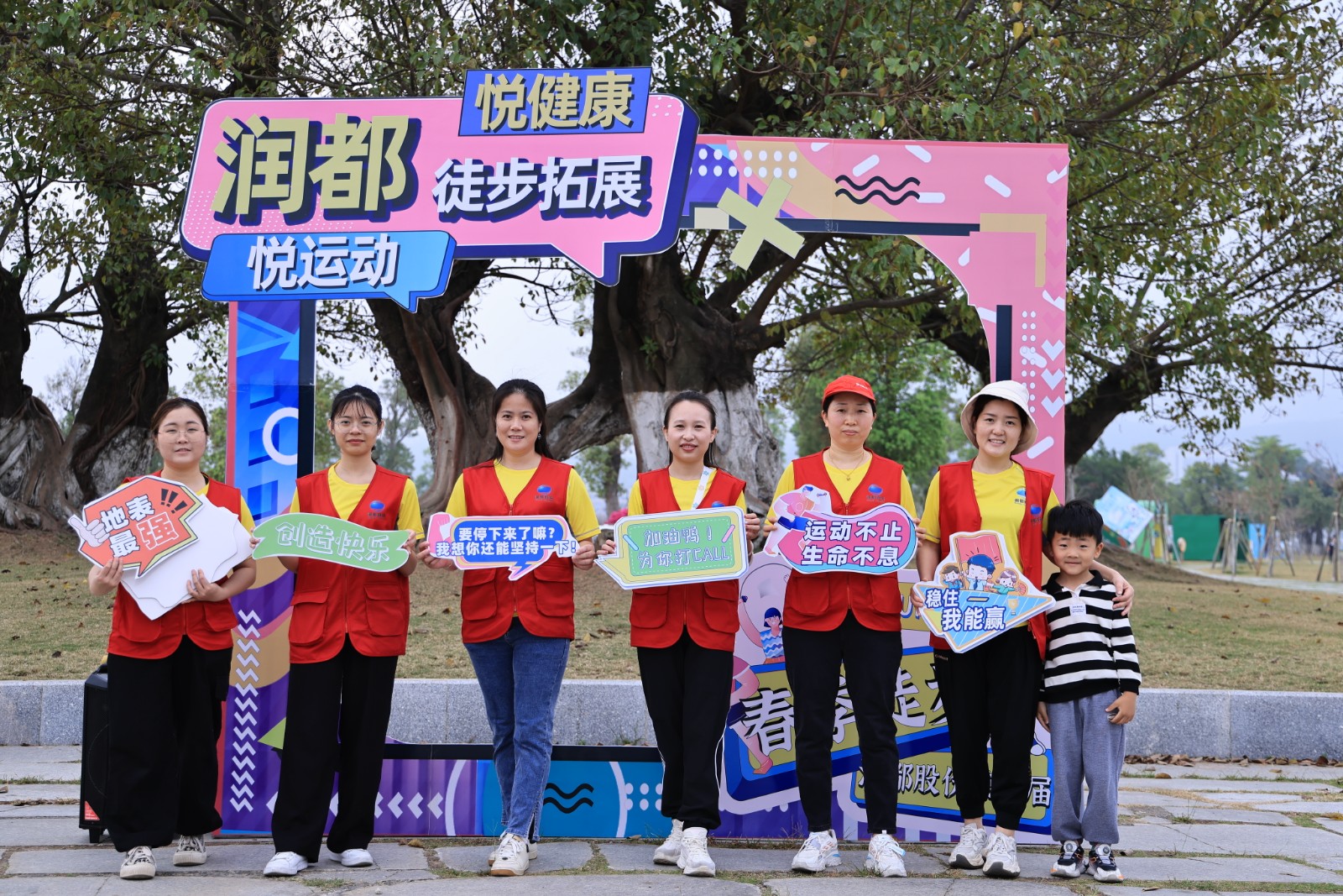 娱乐电子游戏平台