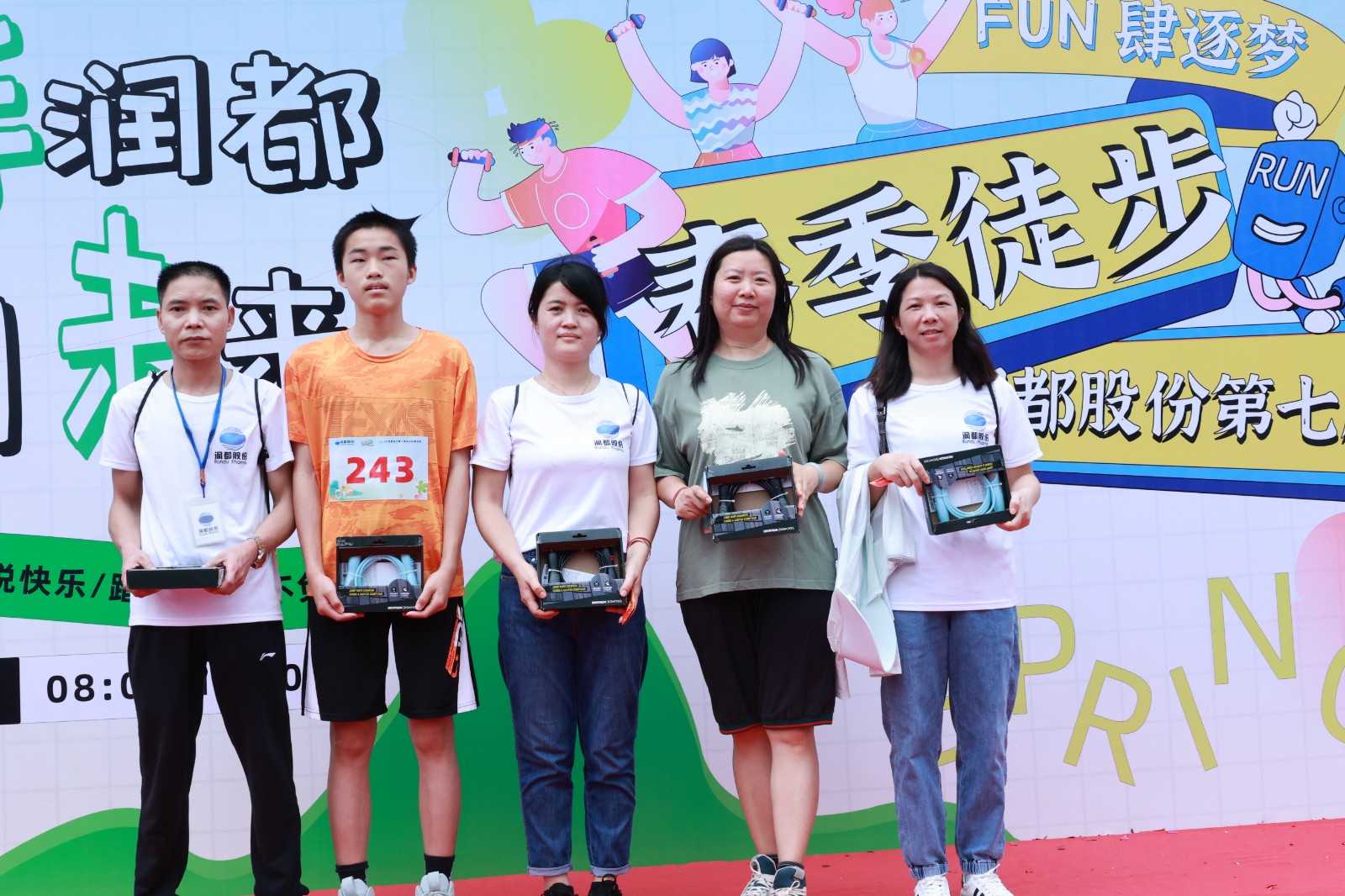 娱乐电子游戏平台
