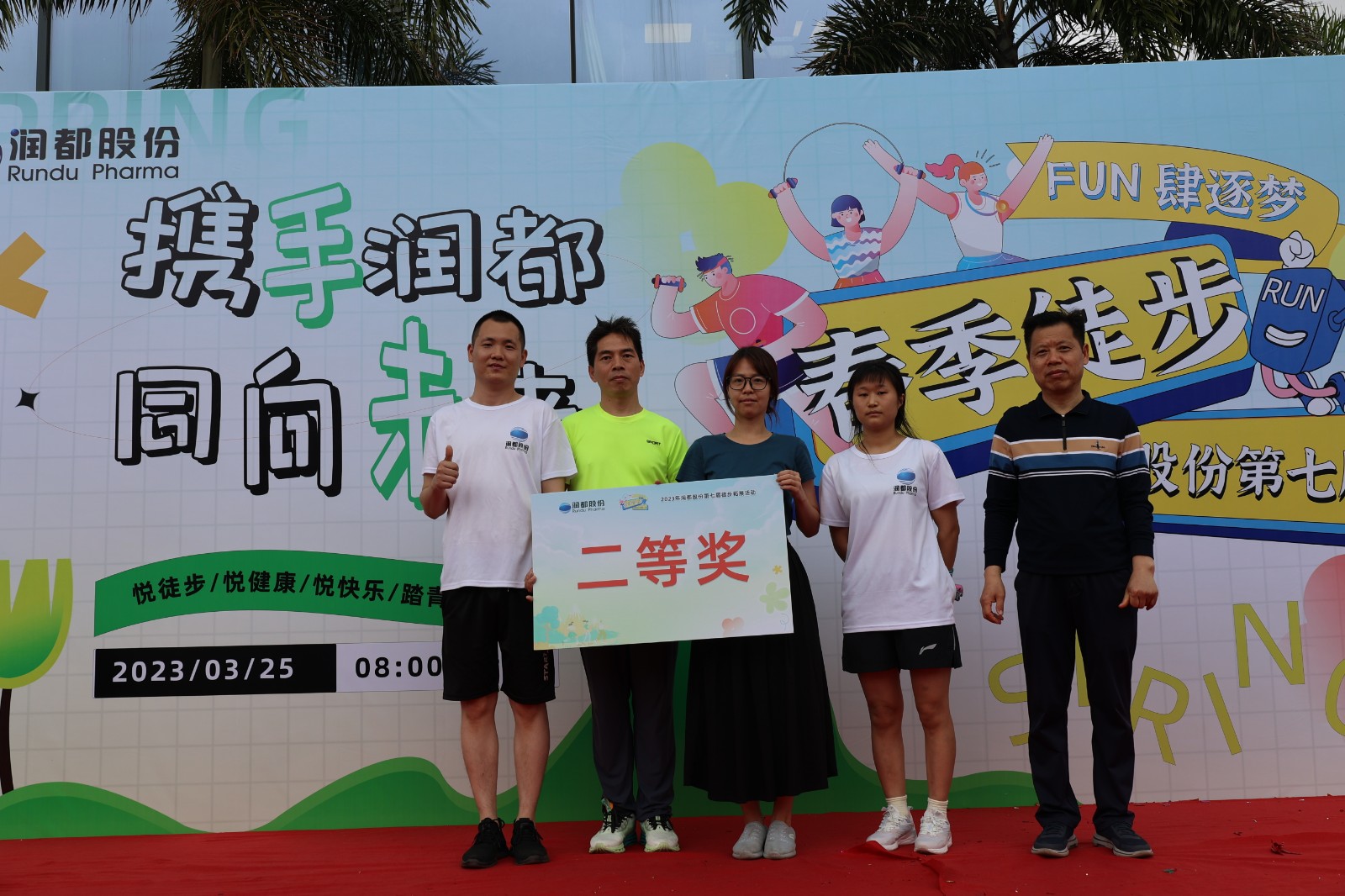 娱乐电子游戏平台
