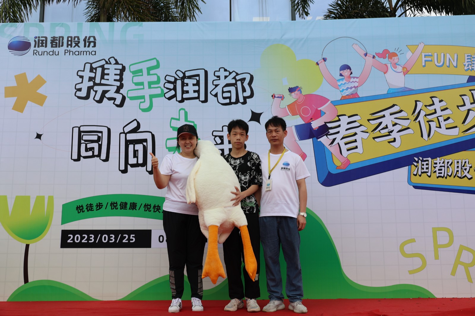 娱乐电子游戏平台