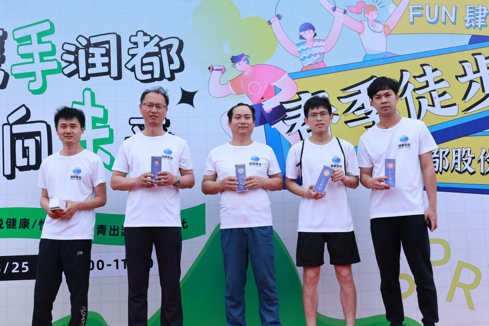 娱乐电子游戏平台