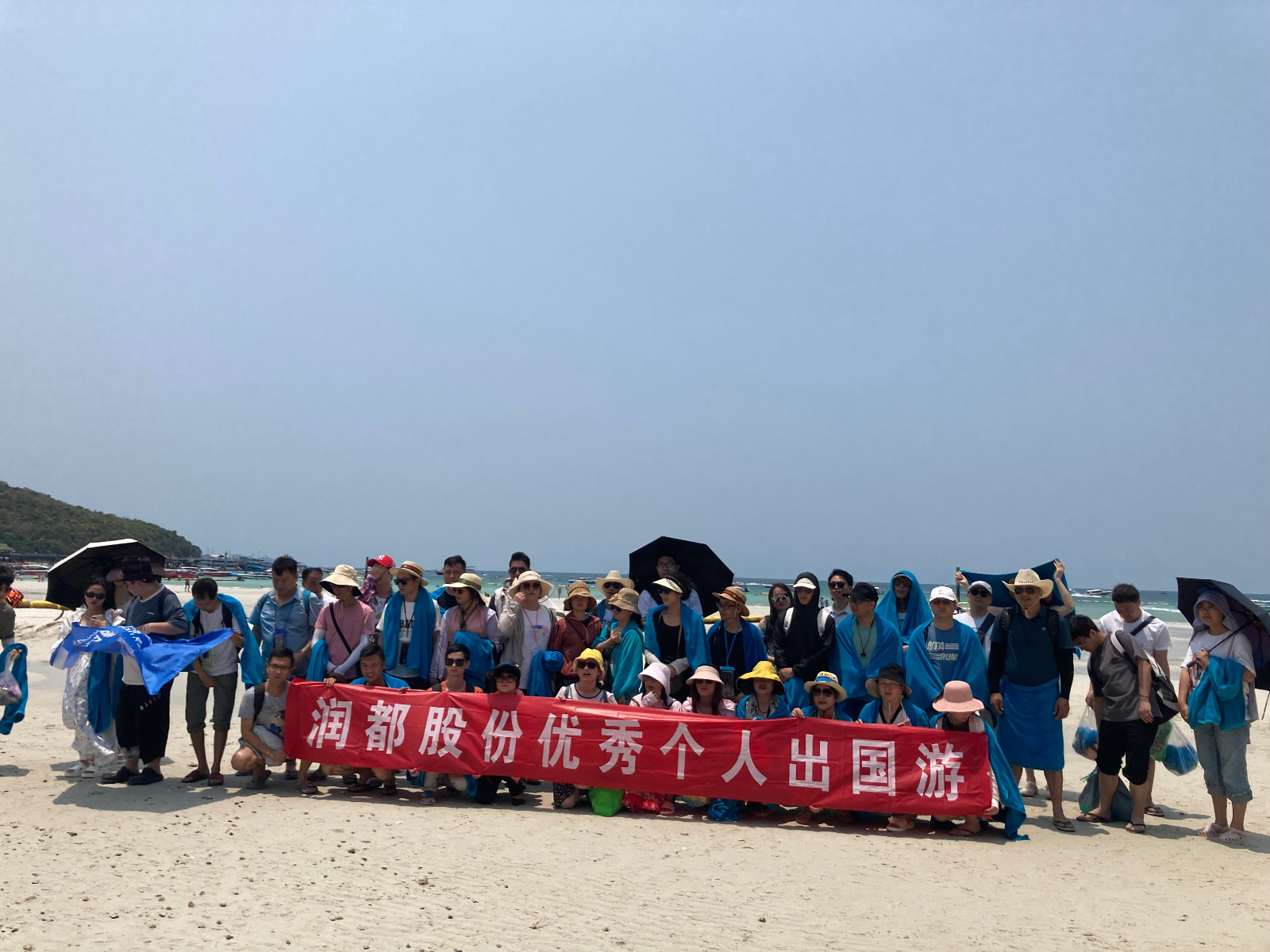 娱乐电子游戏平台