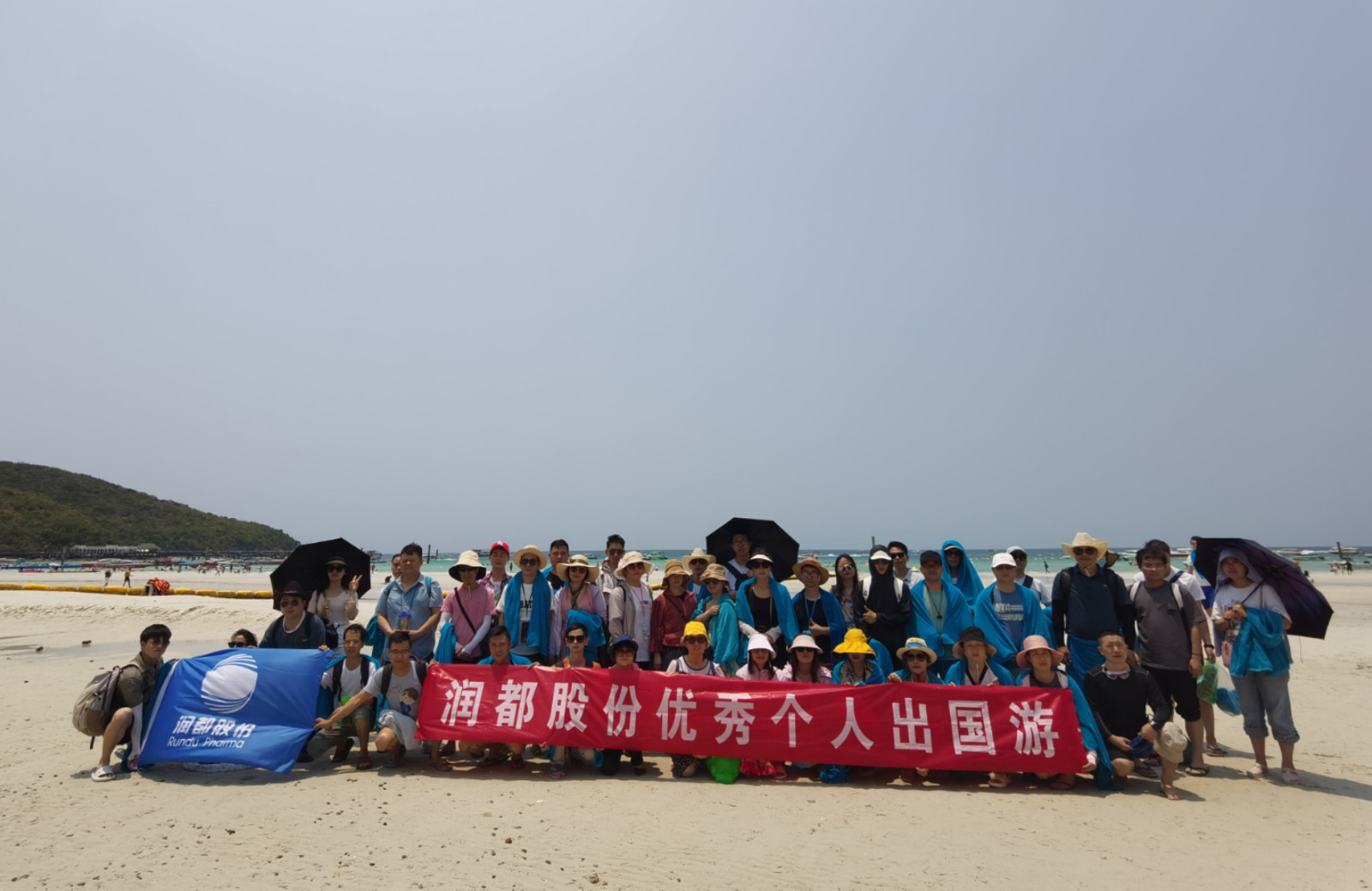 娱乐电子游戏平台